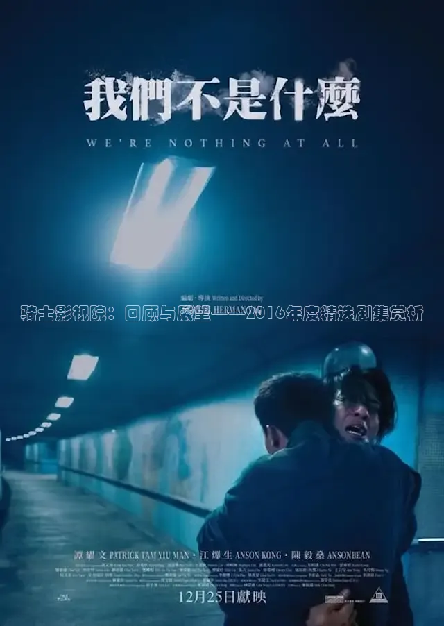 橘子视频免费观看电视剧版